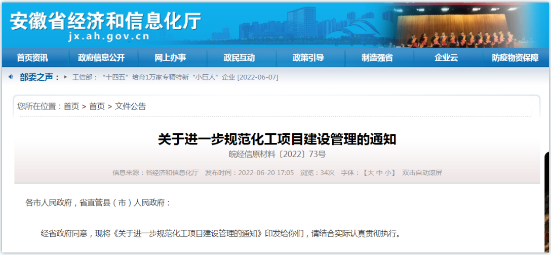 QQ图片20220622100314.png