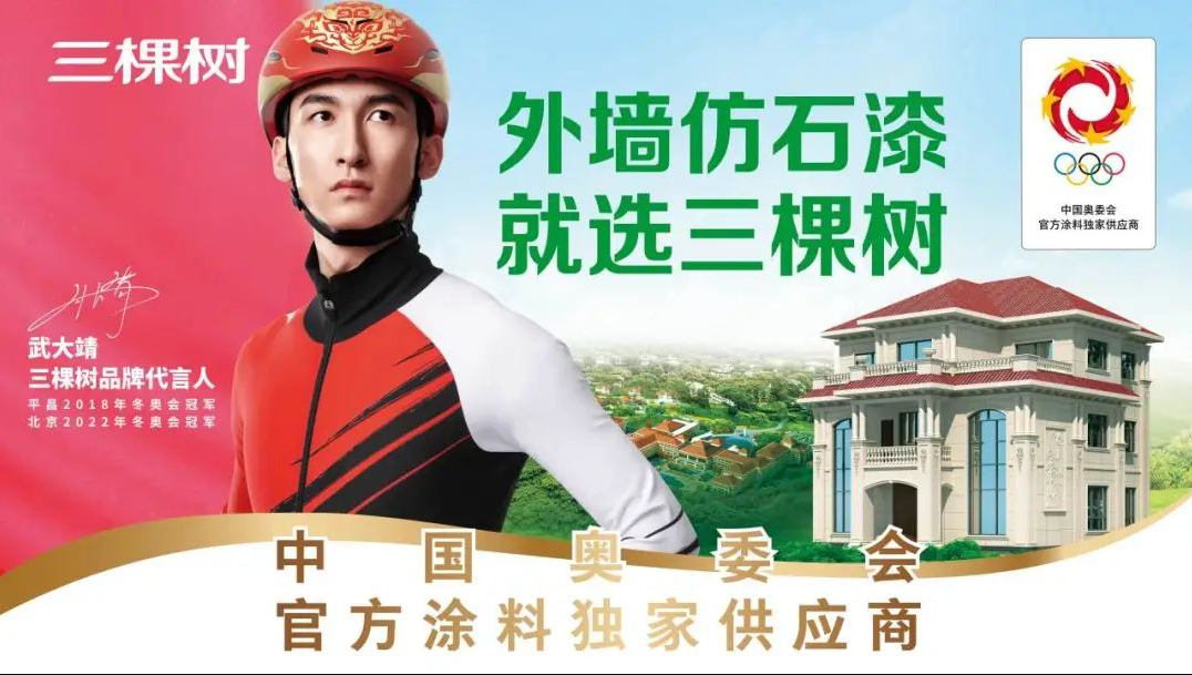 QQ图片20240117103815.png