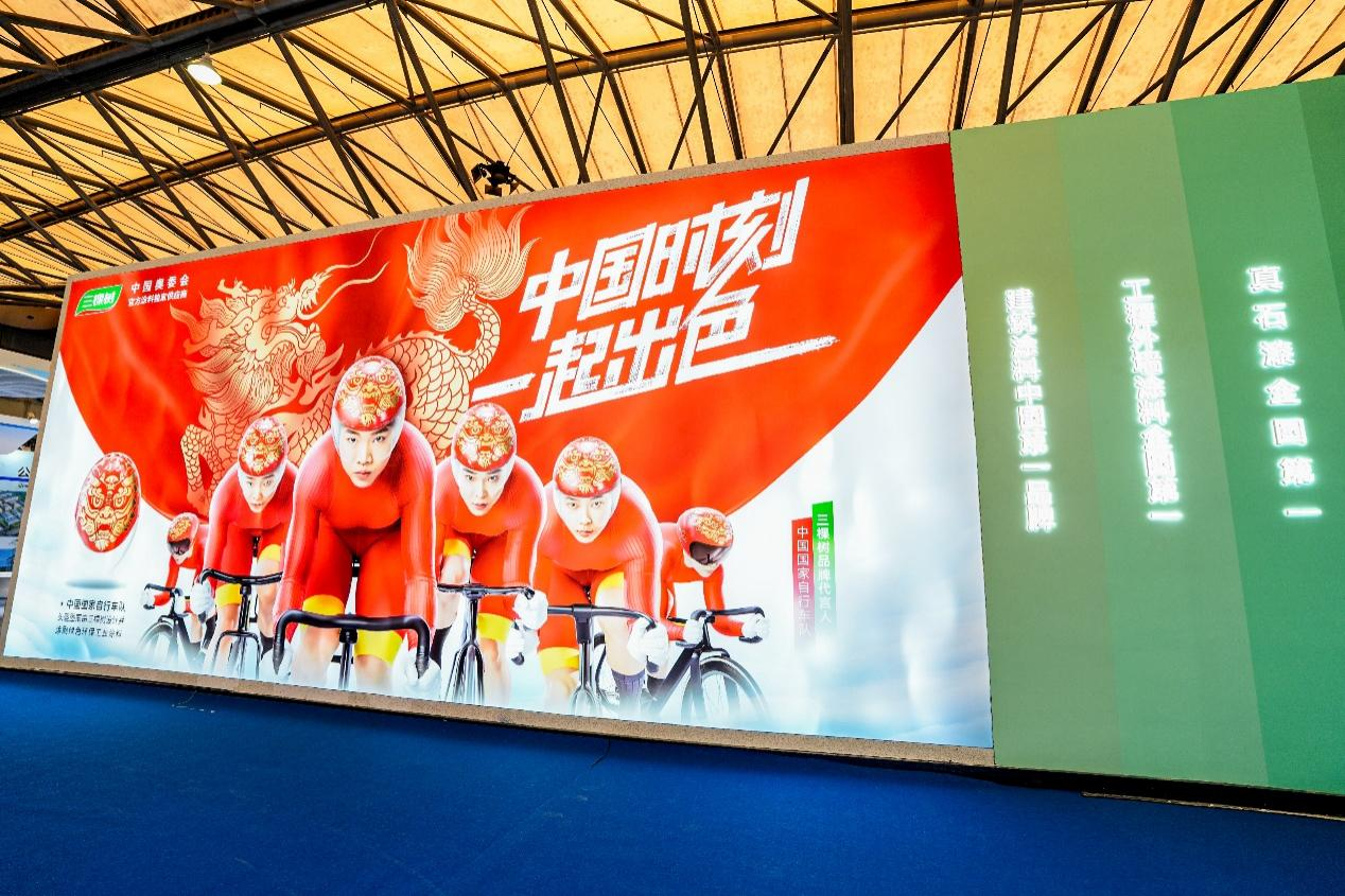 图片12.png