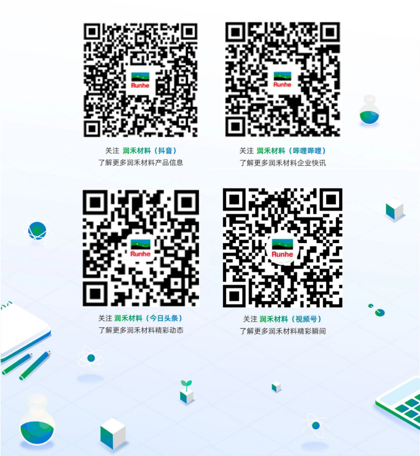 QQ图片20250217141647.png