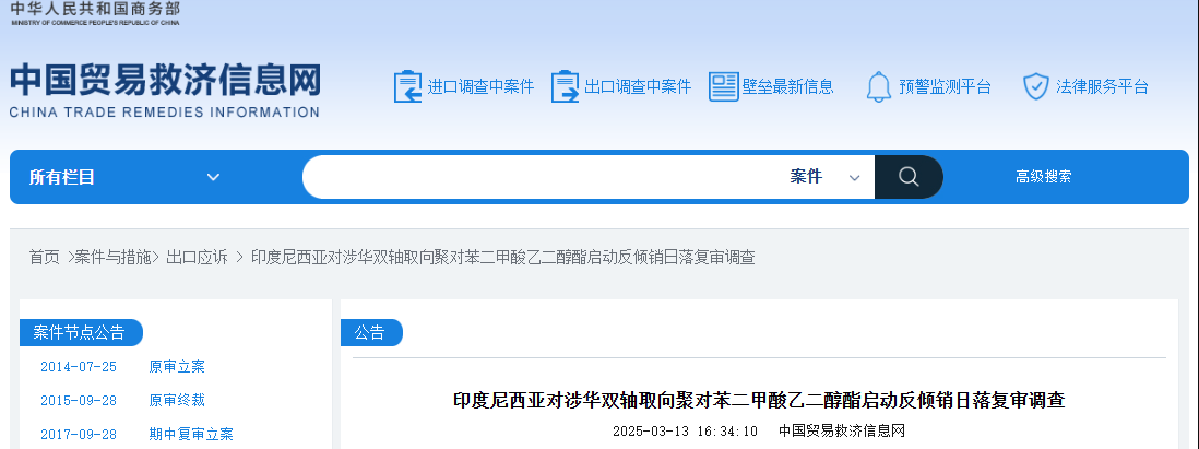 QQ鍥剧墖20250314164319.png QQ鍥剧墖20250314164319.png